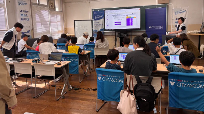 わくわくプログラミング体験