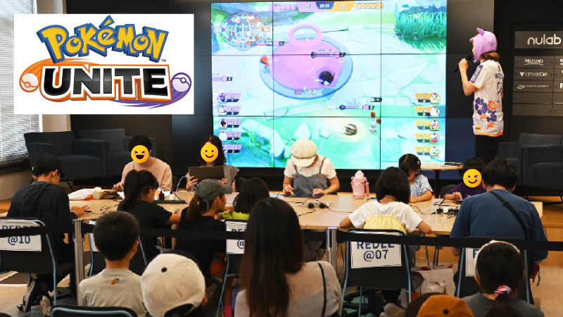 ポケモンユナイト大会