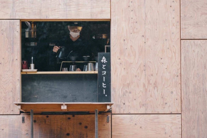 森とコーヒー。