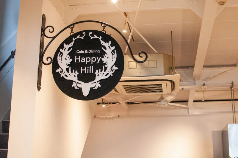 HAPPYHILL