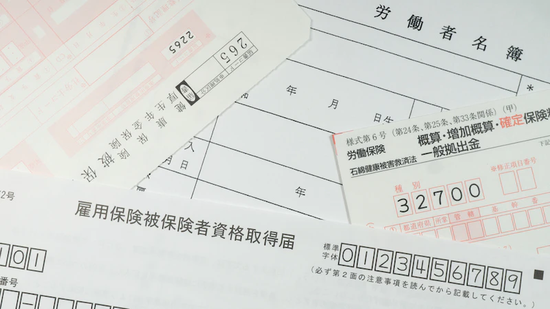 労働・雇用保険の加入条件とは？それぞれの違いや事業主がすべき必要な手続きまとめ