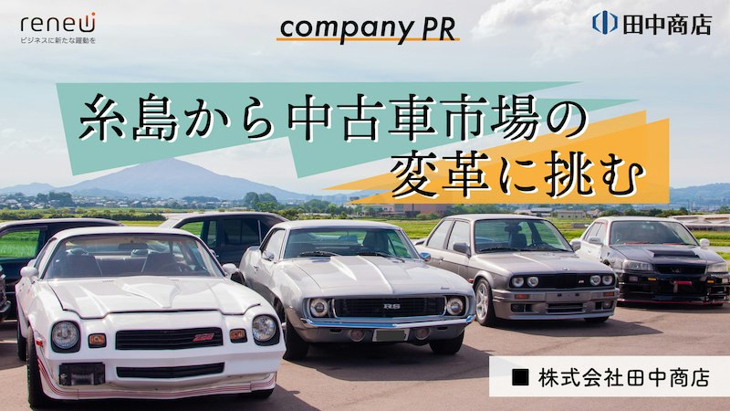 中古艇】プリンセス 65 プリンセスビジカー 中古