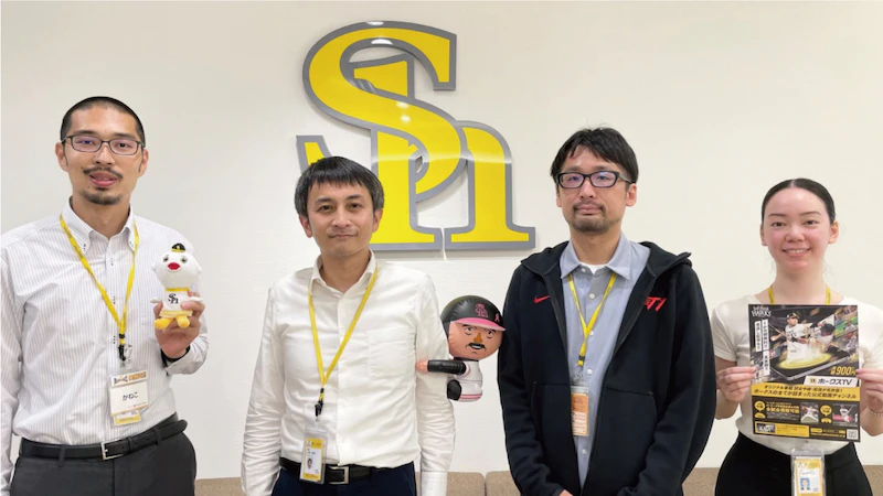福岡ソフトバンクホークス